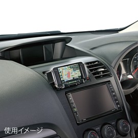 カーメイト 車載ホルダー スマホホルダー ワイドアーム ブラック UP420