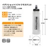 NATHAN Hydration Bottle Flask Series Folding Portable Water Bottle Soft