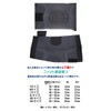 KY-BUSTER.COM Knee Supporter, Large Sizes Available, 4L, 3L, Reasonable Cross