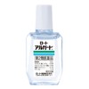【第2類医薬品】ロートアルガード 10mL