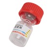 30ml Micro Evaporating Bottle Cleaning Refurbishment Prevents Evaporation Anti Diffusion