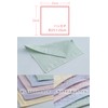 Imabari Towel Gift Sara-la Saki- Gauze Pile Handkerchief, 1 Piece