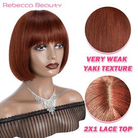 Rebecca Beauty Bob Wig with Bangs Human Hair Natural Black Straight Bob Wig with Very Light Yaki 8 Inch Short Glueless Bob Bang Wig with 2.5"X1" Lace Top (Color 33A)