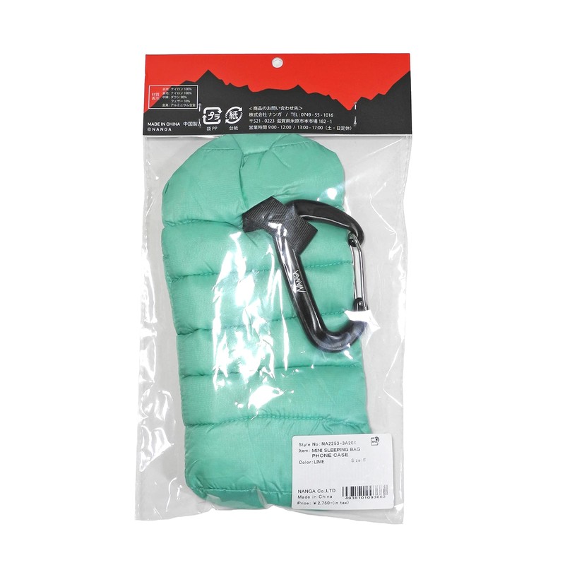 NANGA N1ScLM95 MINI SLEEPING BAG PHONE LIME