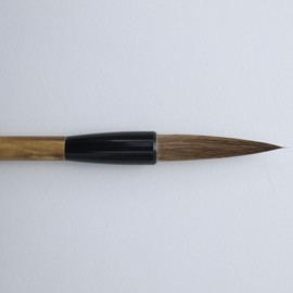 Ikkyuen Kumano Brush, Calligraphy Brush, For Hanshi, Ninetsu Brush, Brown Cell