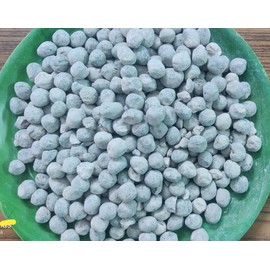 Nzu Clay 200 GMS