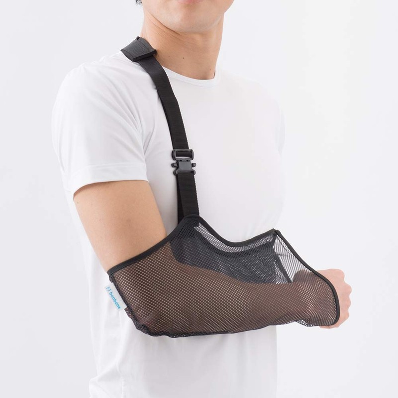 bonbone Arm Support Arm Holder White Small