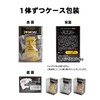 Premium Mini Moai Statue, Set of 3, Figurines & Objects,