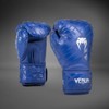 Venum Contender 1.5 XT Kids Boxing Gloves - White/Pink -