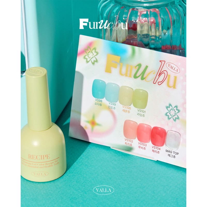 Balagel Furuchu Syrup Gel 8-piece set / 발라젤 후루츄 시럽젤