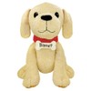 MerryMakers Biscuit Giant Plush: 16