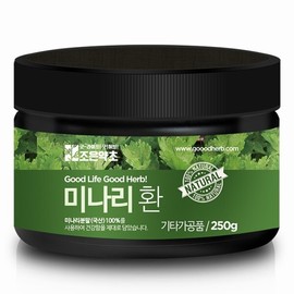 Joeun Yakcho 미나리환 250g Minari Powder 250g