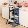 SDADI Mother's Helper Adjustable Height Plastic Kitchen Step Stool for