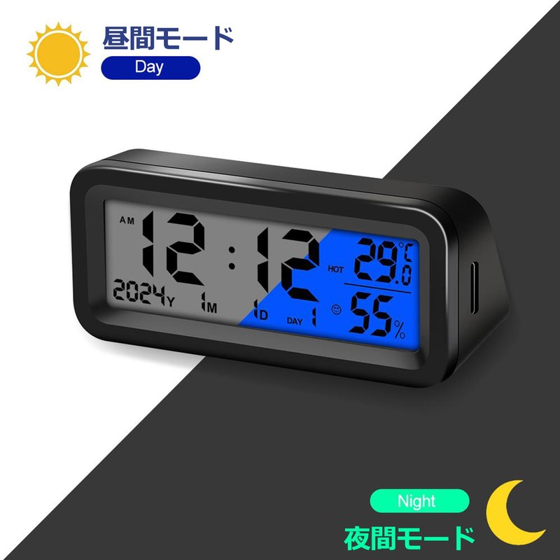 Car Watch, Digital Watch, Solar, In-Car Clock, Electronic Watch, Solar