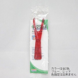 Butler Floss Handle #845