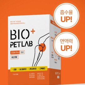 Biopet Lab Joint Pro 2.0 Dog Joint Nutrient 180g 3pcs, Joint + Intestinal Health / 바이오펫랩 조인트프로 2.0 강아지 관절 영양제 180g 3개, 관절+장건강