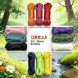 wowjimi 7 Core Paracord 12 Colors Set of 12 Pcs 0.2 inch (4 mm) Diameter 9.8 ft (3 m) Tarp Rope Guyline Tent Rope Outdoor Camping Multipurpose Rope Durable DIY Gardening