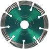 PRODIAMANT RushHour Diamond Cutting Disc 125 mm for Concrete and