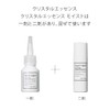 Touver Crystal Essence, High Concentration, Vitamin C Derivative, APPS, Niacinamide,