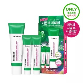 Dr. Jart+ 닥터자르트 시카페어 인텐시브 수딩 리페어 크림 50mL (+15mL x 2ea) 기획 Dr. Jart+ Cicapair Intensive Soothing Repair Cream 50mL (+15mL x 2ea) Set