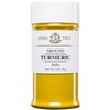 India Tree Turmeric Ground Jar, 2 Ounce