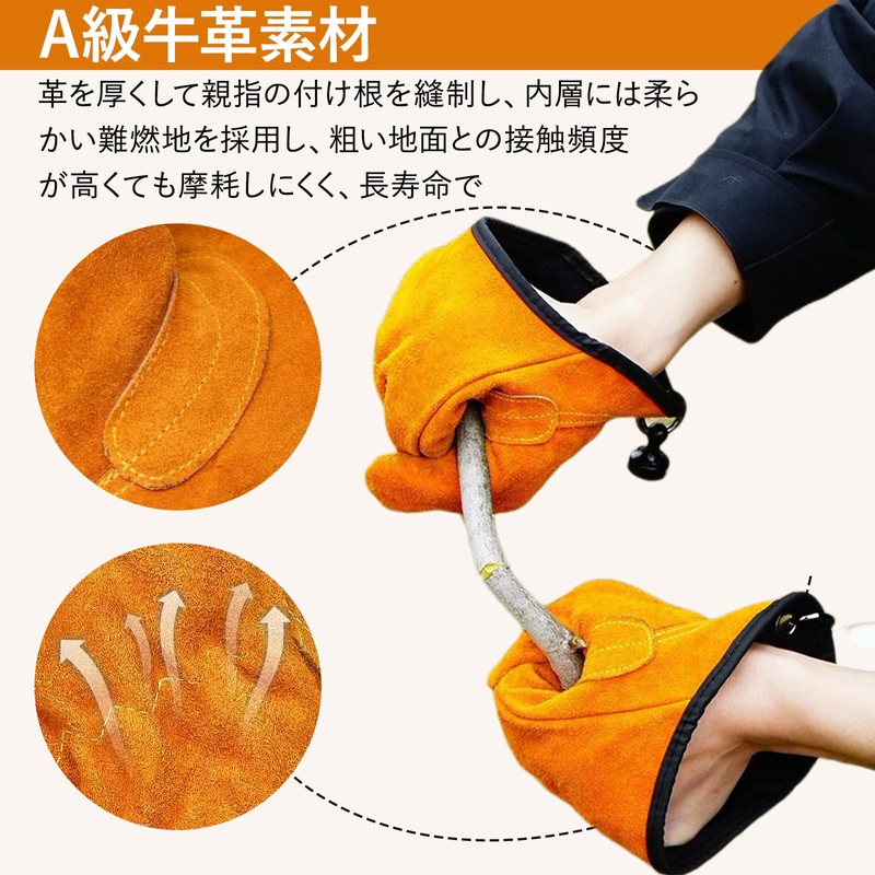 [kasanidika] 耐熱グローブ アウトドア手袋【高温耐性200℃ 】 耐熱手袋 アウトドアグローブ 牛革 裏付き吸汗 吊り下げバックル付き 紛失防止