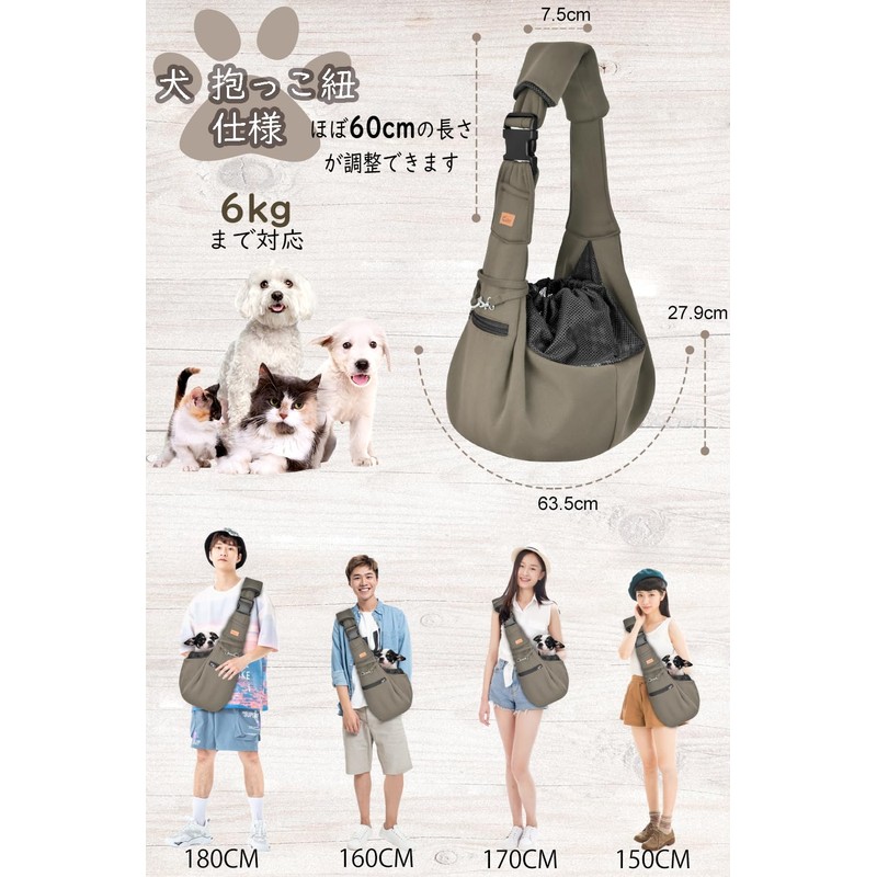 CUBY Dog Carrier Sling for Small and Medium Dogs, Pet