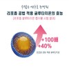 Liposome Glutathione Glutathione Film Phospholipid Glutathione Benefits 30 sheets /