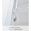 Yamazaki 3334 Film Hook, Triangular Corner, White, Approx. W 8.7