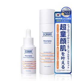 DOPAMY Neuropep 8R Ampoule Serum Toner Beauty Essence Toner Niacinamide Retinol Multivitamin Hyaluronic Acid Korean Korean Cosmetics