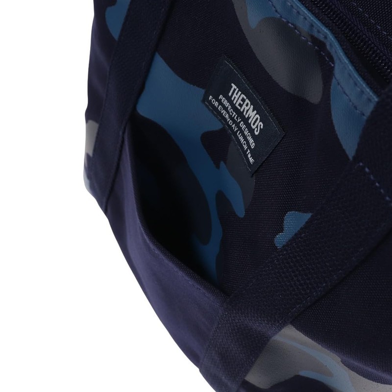 Thermos Cooler Lunch Bag 7L Navy Camouflage RFF-007 NV-C