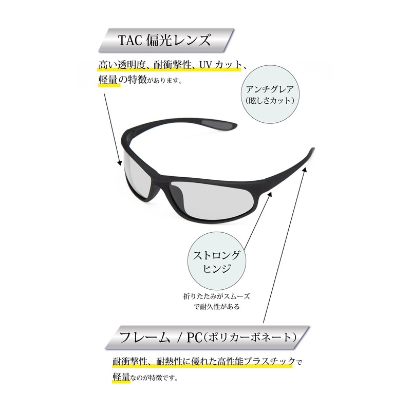 Valeria Polarized Sunglasses with Hard Case for Sports, Outdoors, UV400,