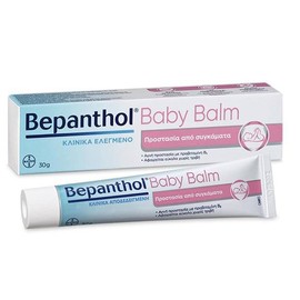 Bayer BEPANTHOL BABY OINTMENT 30G