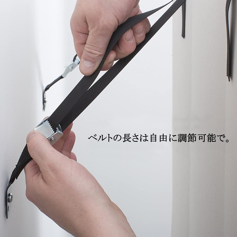 QBeau Anti-Toppling TV-Fixing Earthquake Preparedness Strap, Earthquake Stopper, Set of