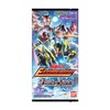 Bandai Battle Spirits Collaboration Booster Kamen Rider - Extreme Edition