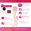 Atsugi FP12183P Women's Stockings, Strong, Durable and Beautiful, Summer, 3