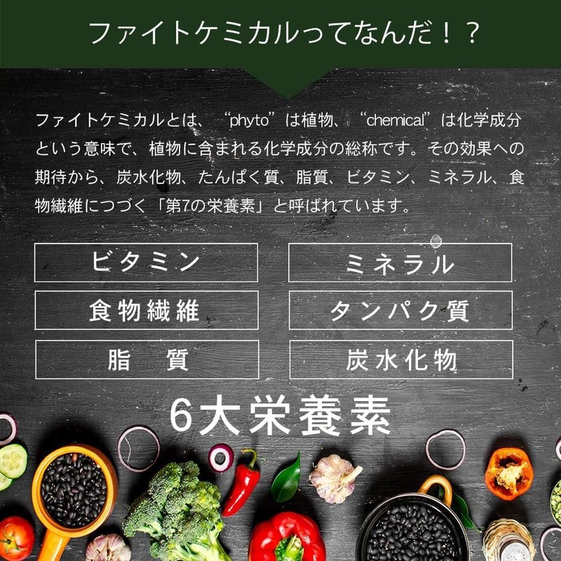 リプサ スルフォラファン 約3か月分×2袋 C-3100-2 (180カプセル×2袋) サプリメント 大容量 おまとめ エコパック 国内製造