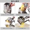 Doyime Stainless Steel Cheese Grater, Rotary Cheese Grater, Multifunctional Hand