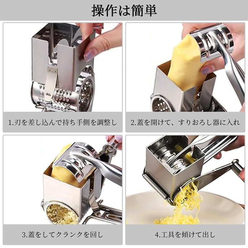 Doyime Stainless Steel Cheese Grater, Rotary Cheese Grater, Multifunctional Hand