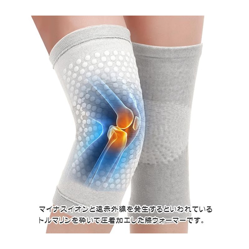 Knee Warmer, BIG Size, Knee Support, Large Size, Thermal, Elderly,