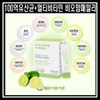 Detailed page Biomom Family 10 Billion Lactobacillus Probiotics Multivitamin 30-day