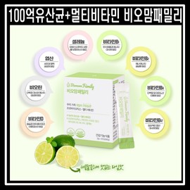 Detailed page Biomom Family 10 Billion Lactobacillus Probiotics Multivitamin 30-day supply / 비오맘 패밀리 100억 유산균 프로바이오틱스 멀티비타민 30일분