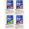Major Craft Dangan Braid PE Fishing Line, 4 Strand Braided,