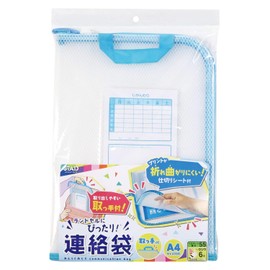 Kutsuwa STAD Backpack Custom Contact Bag with Handle OA014
