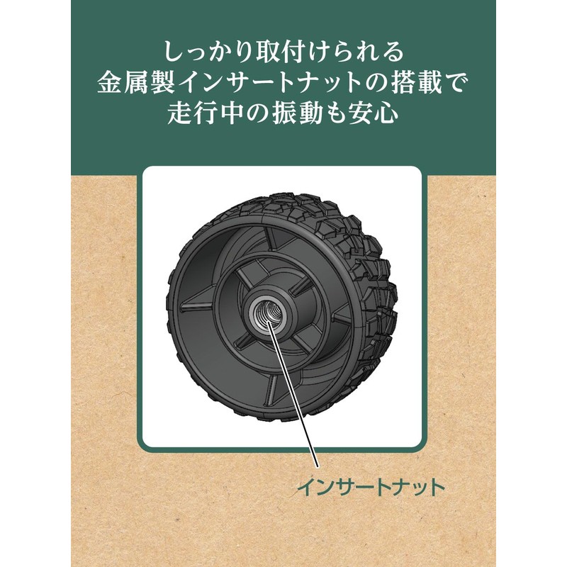 Seikou Sangyo EXEA EX-218 Tire Rear Wiper Cap, Black