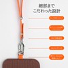 Smart Goods sc081 Smartphone Strap, Hand Strap, Short, Wrist, Fall