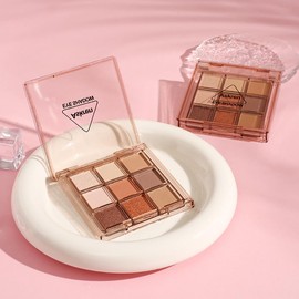 FUENYEJIA Color makeup eye shadow earth beauty makeup cosmetics nine color sequins shiny pearl matte eye shadow plate (01#Sunset and Sunset)