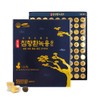 Kim So-hyung Wonbang Agarwood Pills Deer Antler Gold Agarwood Almonds