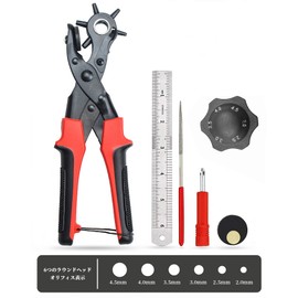 Zthluyc Leather Punch, Hole Punch, Belt, Hole Punch, Hole Punch, Diameter 0.08 - 0.18 inches (2.0 - 4.5 mm) (6 Levels), Rotary Leash Belt, Drilling, Suitable for DIY Leather, Watch Strap, Bag Strap, Black