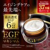 EGF Maximum 3-Piece Set [Solution Serum, 0.7 fl oz (20